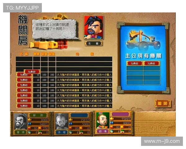 1加12无论玩什么游戏都发热的原因及解决方法分析 1加12无论玩什么游戏都发热的原因及解决方法分析