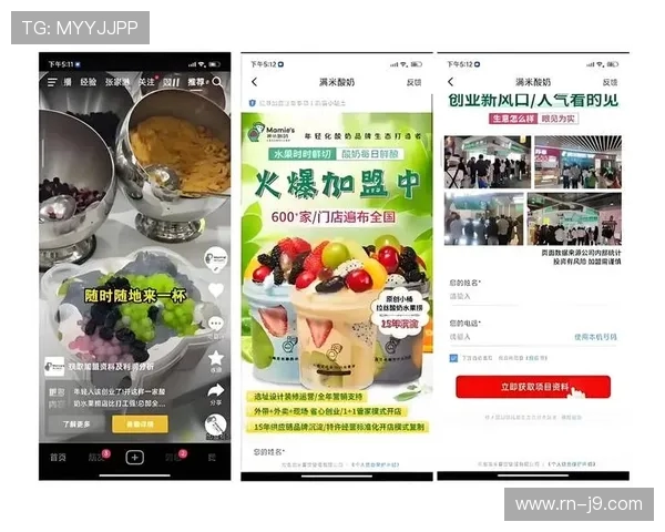 抖音扫二维码游戏热潮掀起新玩法引爆用户互动热情